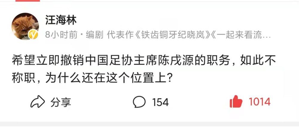 “在现在的这个位置上，我在比赛中更加自信了。